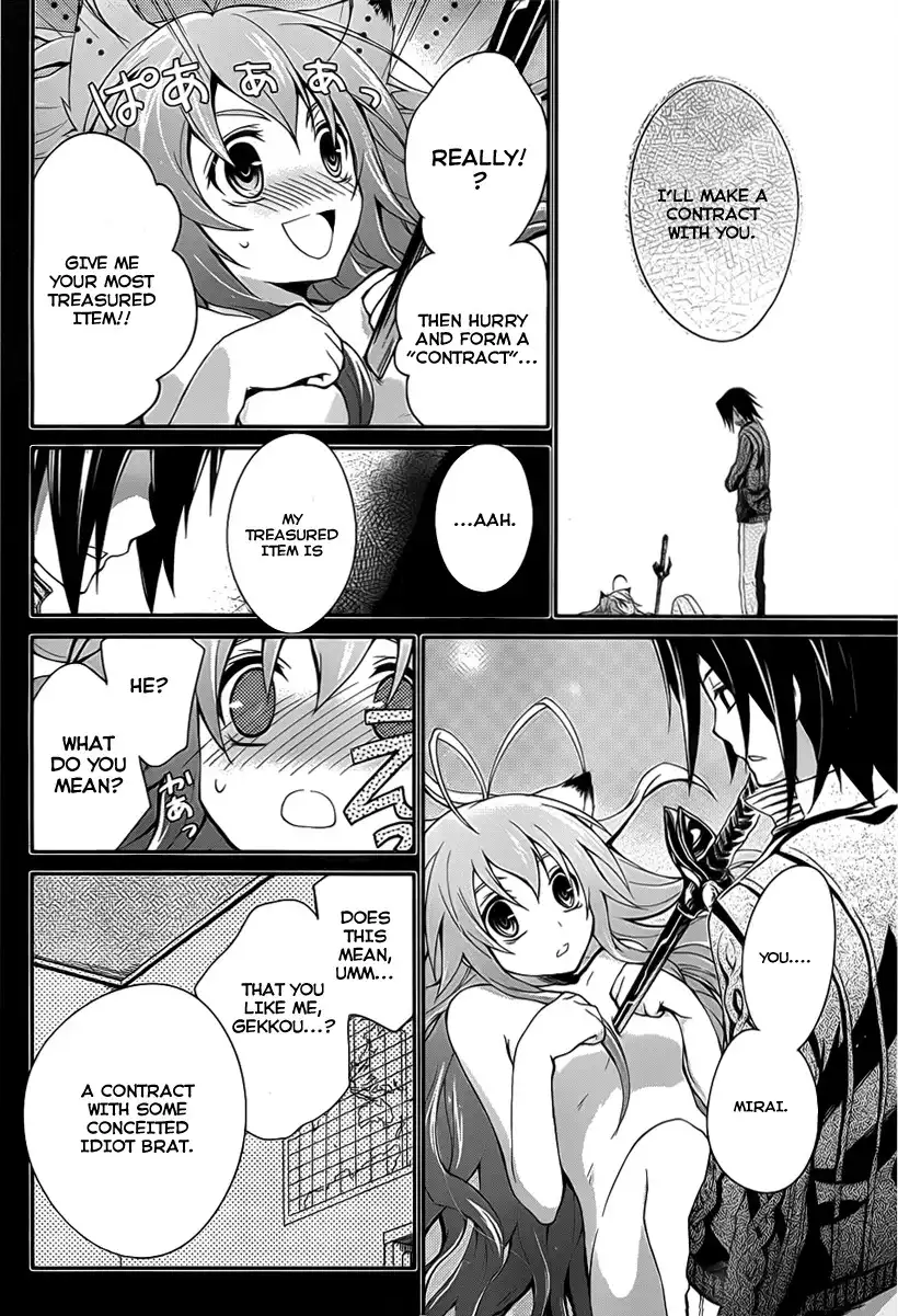 Itsuka Tenma no Kuro Usagi Chapter 4 10